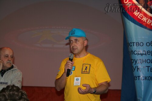 IMG_1194_r